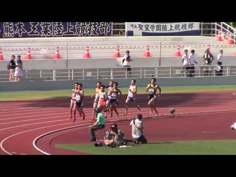 2015 和歌山インターハイ陸上 男子800m 準決勝2