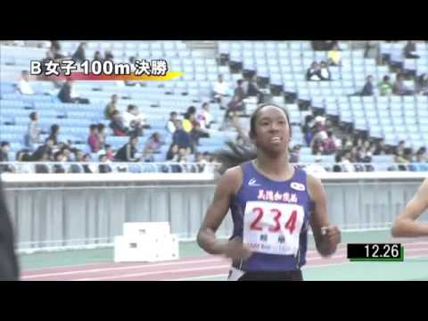 B女子100m 決勝 第46回ジュニアオリンピック