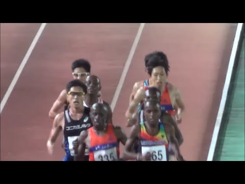 東日本実業団陸上2016 男子10000m2組目