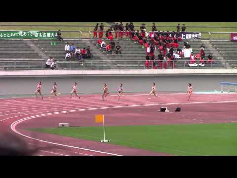 2015 西日本インカレ陸上 女子200m 決勝