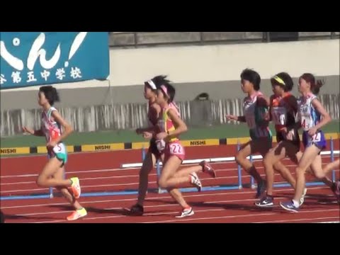 関東中学校駅伝2015 （女子）スタート～第2中継