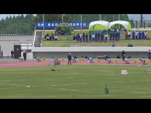 2018 東北高校陸上 女子 200m 準決勝1組