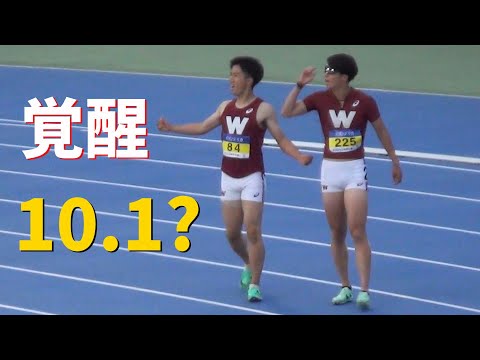 井上直紀 PB大幅更新！決勝 男子100m 日本学生個人陸上2023