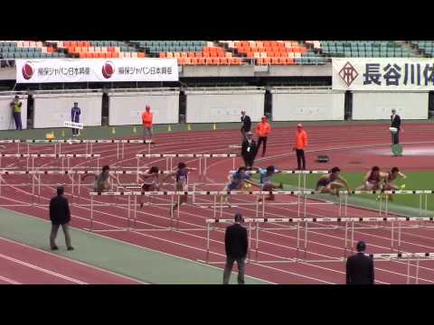 2015 静岡国際陸上 男子110mH 決勝