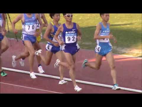 第63回関西実業団陸上競技選手権大会　男子5000ｍ3組