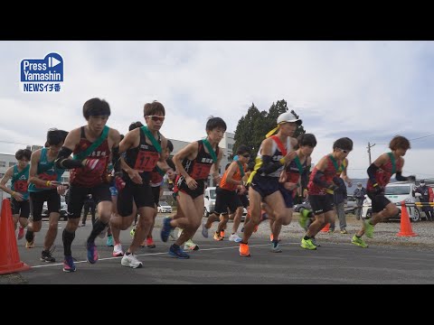 激走「山新杯ベーダ―駅伝」　米沢市