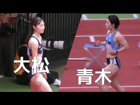 予選 日本選手権女子60ｍH 日本室内陸上2025