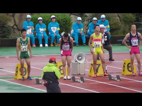 2017京都ジュニア陸上　男子100m決勝