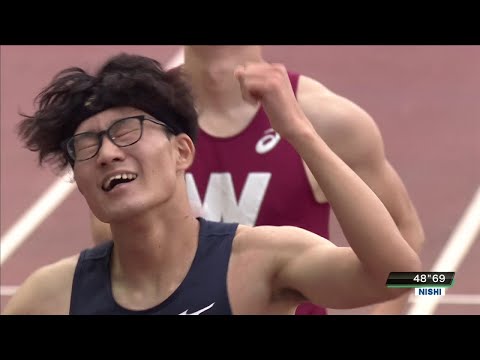 【第105回日本選手権】男子 400ｍH 決勝