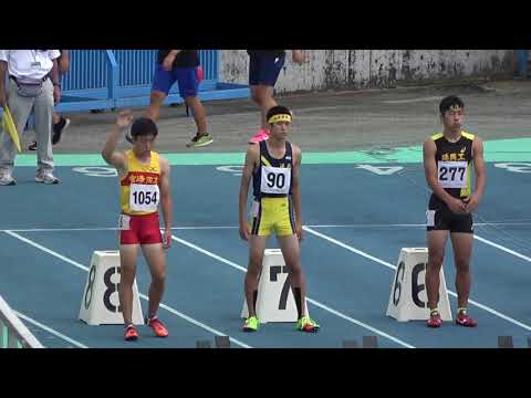 20180915140651県高校新人大会男100ｍ準決勝1組 池下 航和
