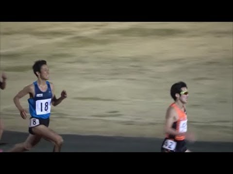 平成国際大学長距離競技会2018.12.22 男子5000m20組