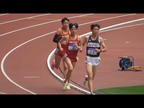 男子5000ｍ2組　関東学連春季オープン2023