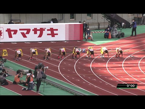【第104回日本選手権】 女子 100ｍ 予選3組