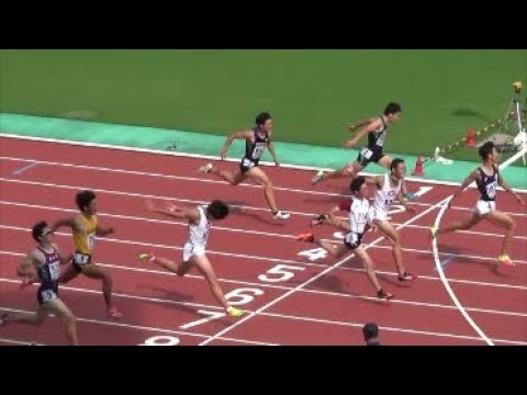 関東陸上競技選手権2017 男子200m決勝