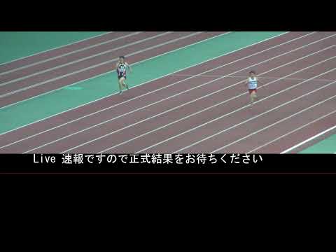 2025国スポ第1次選考競技会 1日目 メインチャンネル