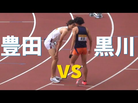 男子400mH オープン＆対抗 東京六大学対抗陸上2023年