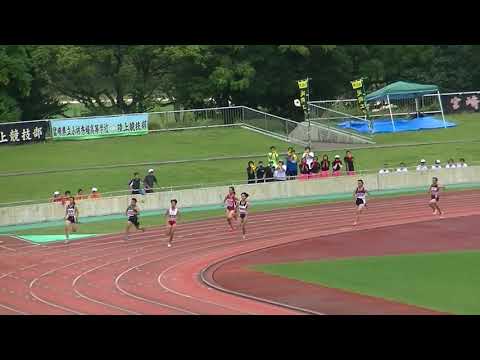 20170919_県高校新人大会_女子200m_準決勝2組