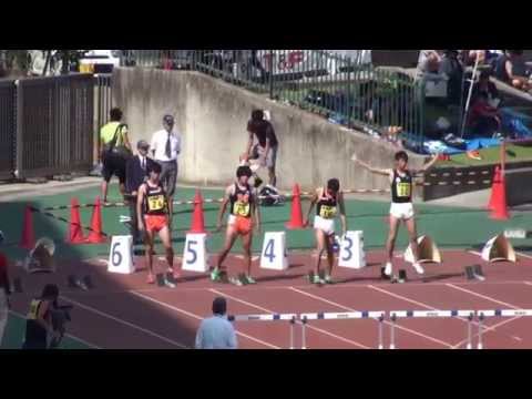 2015 水戸招待陸上 男子110mH 予選3組