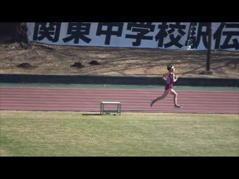 関東中学校駅伝2017 女子ゴール