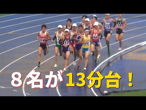 少年A 男子5000m 栃木国体陸上2022