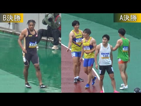 決勝 GP男子100m 織田記念陸上2024