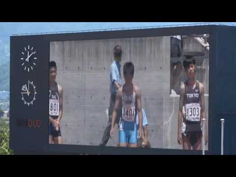 1年男子100m決勝 関東中学陸上 R1