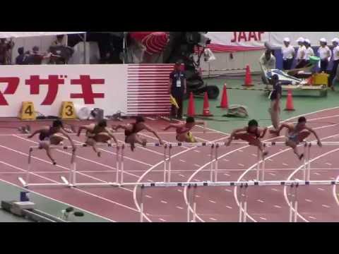 2016 日本選手権陸上 男子110mH予選4