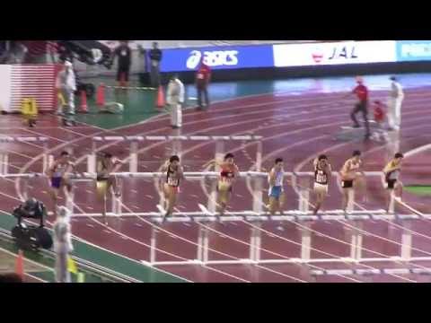 2016 日本選手権陸上 男子110mH準決勝2
