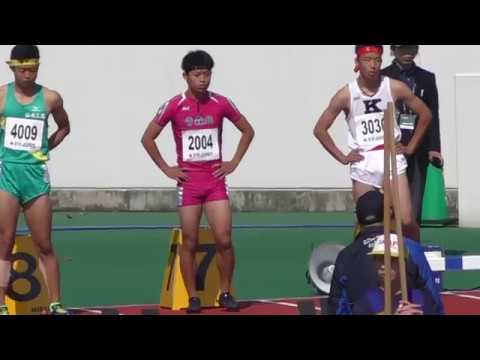 2017 東北高校新人陸上 男子 110mH 決勝