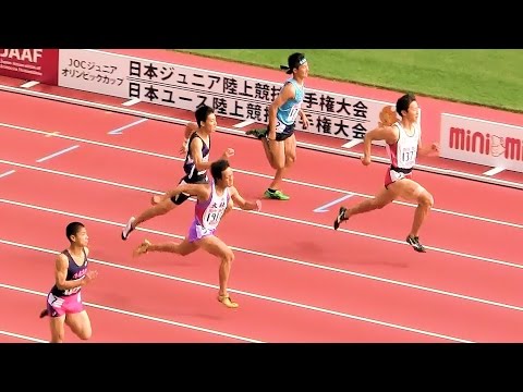 2015ユース陸上男子 100ｍ 予選6組 20151017