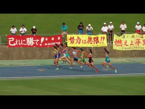 2017年度 JO兵庫県代表選考会 2年女子100m記録挑戦会（-0.9）