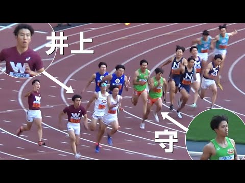 アンカー対決 決勝 1部 男子リレー 4x100m 関東インカレ陸上2024