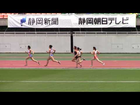 2017 静岡国際陸上 女子800m 1