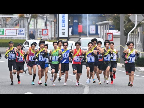 第83回一関・盛岡間駅伝競走大会（日報駅伝）ライブ配信