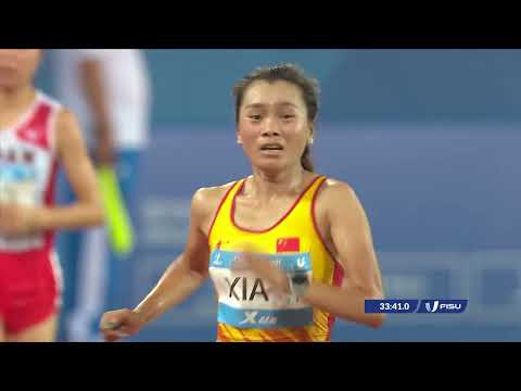 News Day 4 Athletics 10000m W #chengdu2021