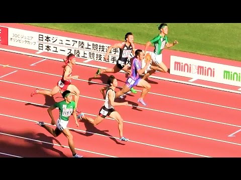 2015ユース陸上男子 100ｍ 準決勝3組 20151017