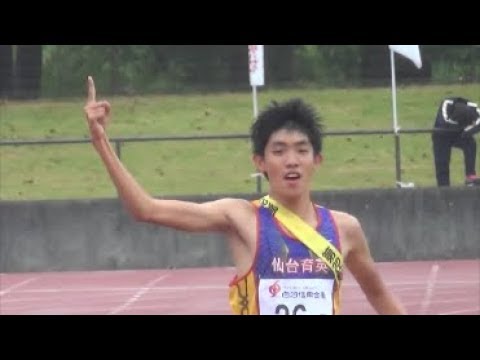 しらかわ駅伝2017 A競技高校男子 ゴール