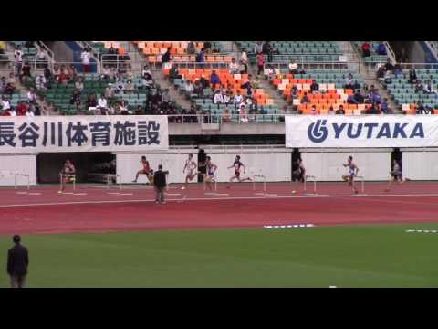 2017 静岡国際陸上 男子400mH 4