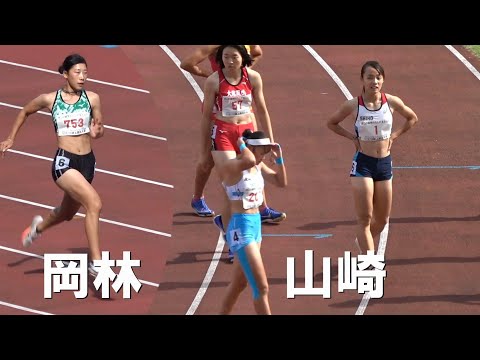 岡林沙季・山崎心愛など 予選 U18 女子100m U18・U16陸上2024