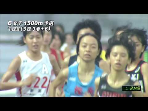 B 女子1500m 予選1組　第47回ジュニアオリンピック