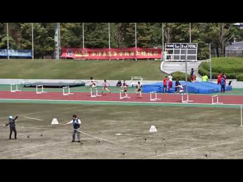 第 72 回国民体育大会滋賀県選手選考会（４月）　少年女子A400mH