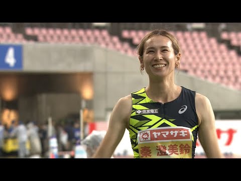 【第108回日本選手権】女子 走幅跳 決勝1位 ●秦 澄美鈴●