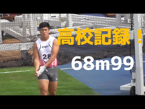 山口翔輝夜 日本高校記録!!少年男子Aハンマー投げ6投目 とちぎ国体陸上2022