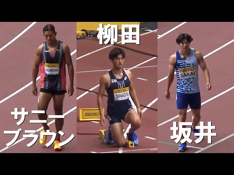 予選 男子100m ゴールデングランプリ陸上2024