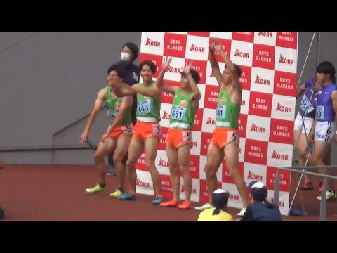 2部 決勝 男子リレー 4x100m 関東インカレ陸上2022