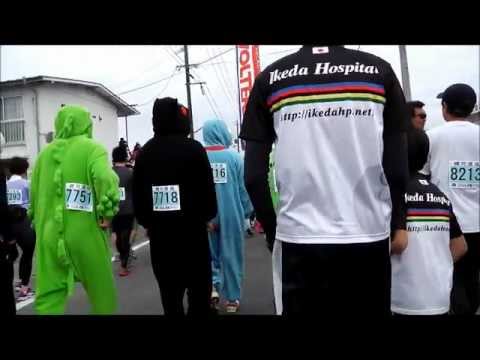 第10回ひとよし春風マラソン（2013）