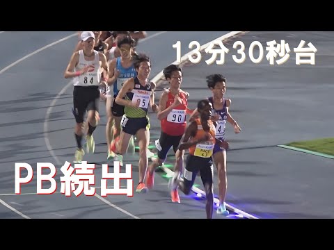 D組・C組 男子5000m GGN ゴールデンゲームスinのべおか陸上2025 延岡