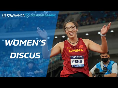 Bin Feng delights home crowd with dramatic discus victoy in Xiamen - Wanda Diamond League 2023