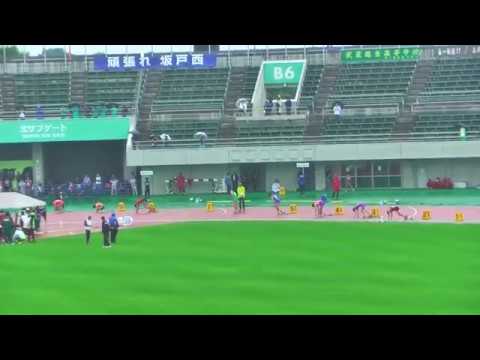 H30年度 学校総合 埼玉県大会 男子200m 予選2組