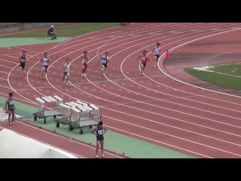 第58回中国実業団陸上競技選手権 男子200m決勝